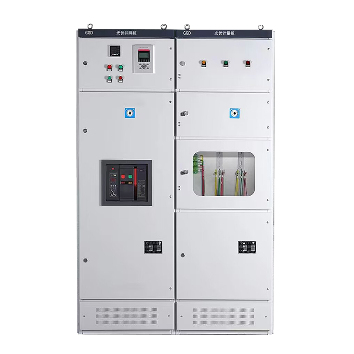 光伏并网柜.png