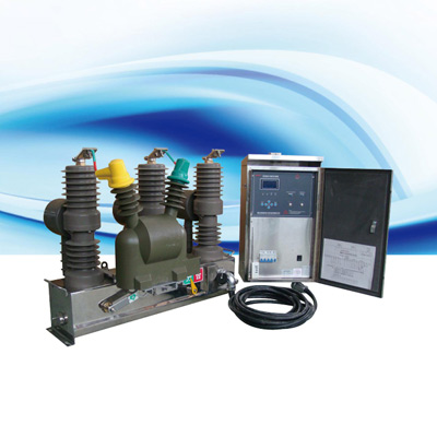 ZW32-12(G)户外高压永磁智能型（看门狗）真空断路器