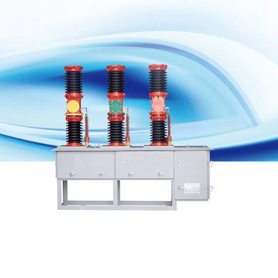 ZW7A-40.5户外高压交流真空断路器