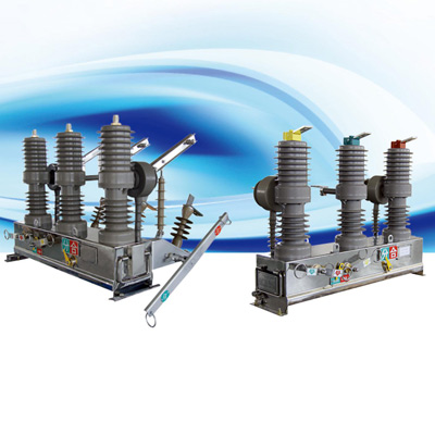 ZW32-12(G)/T户外高压真空断路器