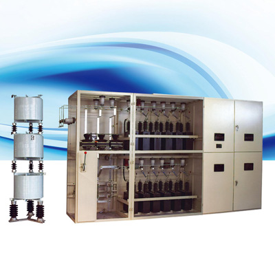 高压并联电容器成套装置