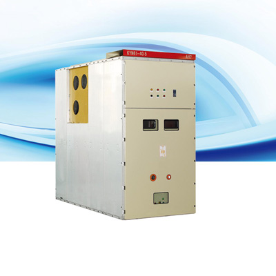 KYN61-40.5铠装移开式交流开关设备