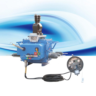 ZW20-12F户外高压智能真空断路器